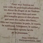 Stade Mayol شقة *